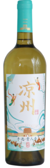Liangzhou Winery, Han Cai Selected Welschriesling, Wuwei, Gansu, China 2023